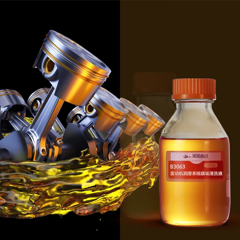 Wholesale Oem Best Engine Flushing Engine Carbon Off Carbon Cleaning Clean Motor Flush