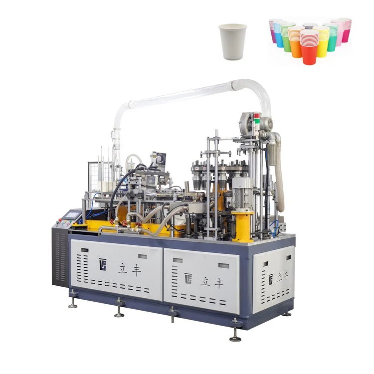 
Fully automatic paper glass paper double wall cup machine paper product making machinery 