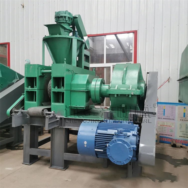 Mini powder sponge iron fines 55kw motor lime aluminium coal dry powder ball press machine making briquette