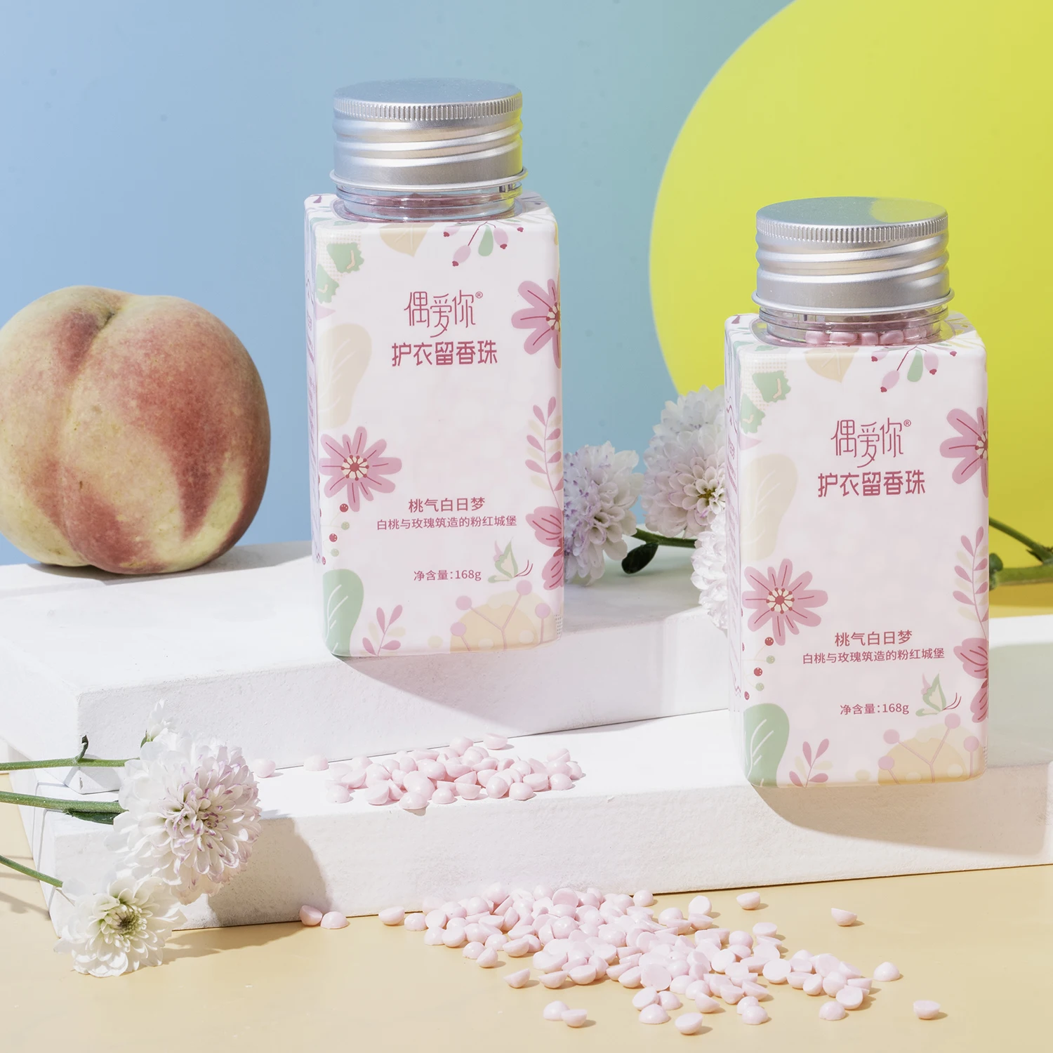 Bulk OEM/ODM laundry detergent beads long lasting fragrance floral air freshen in-wash scent boosters customized & private label