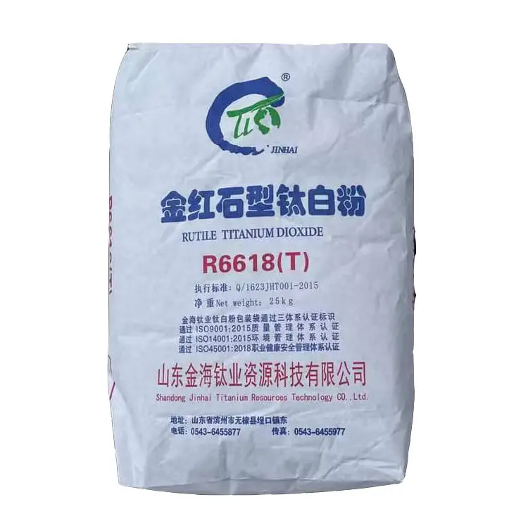 titanium dioxide rutile grade TiO2 6618 r 5566 tio2 r216 JINHAI R6618(T)