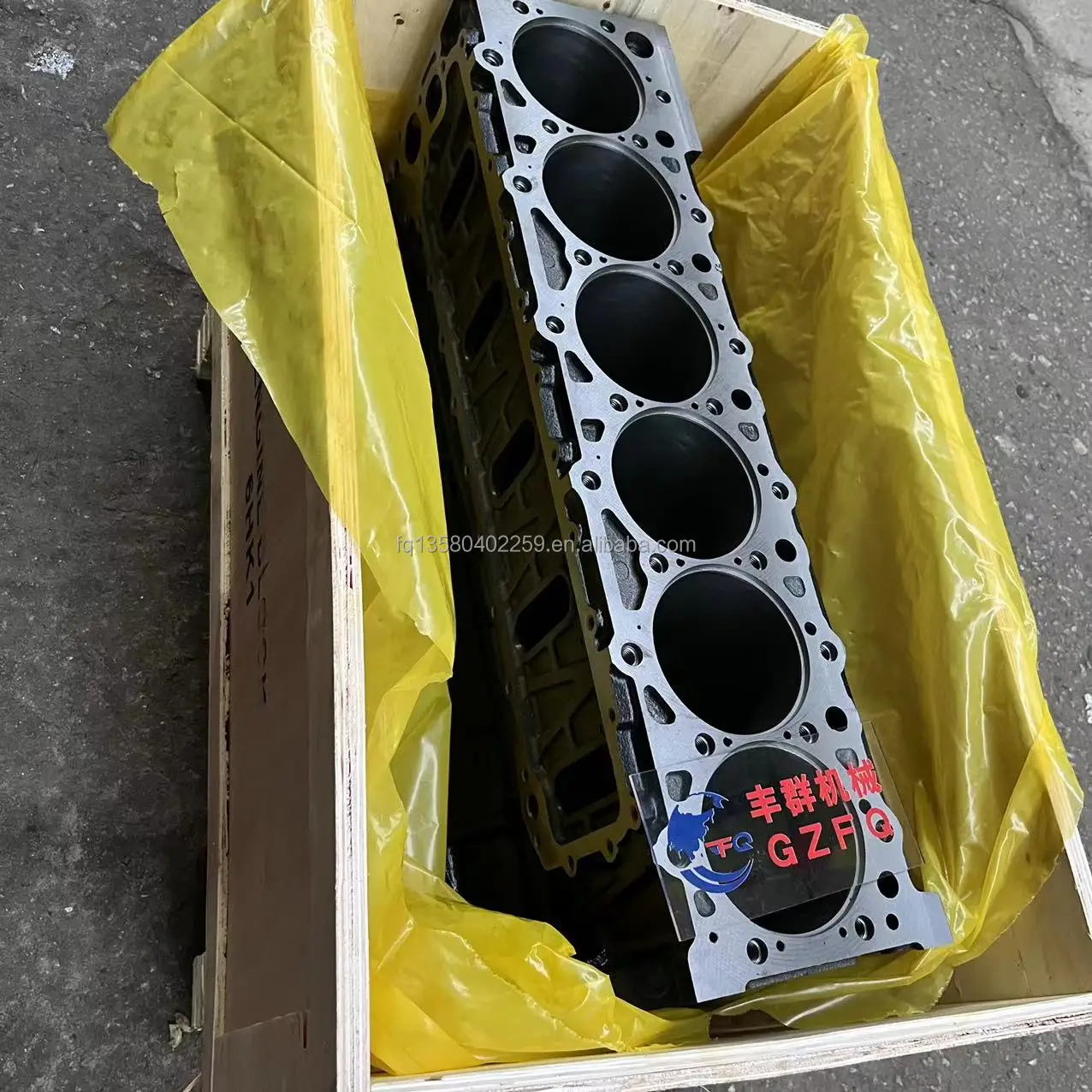 Лидер продаж новый б/у блок дизельного двигателя 6HK1 цилиндров для экскаватора ISUZU
