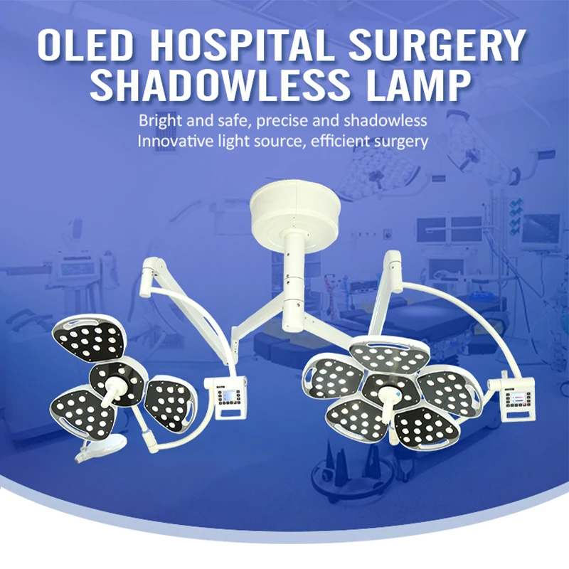 LED  Operating Shadowless Moving Type Surgical Lamp Mobile Light With Wholesale Price