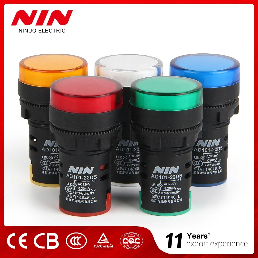 hot sale 22mm AD16-22DS high quality industrial pilot light signal lamp indicator light