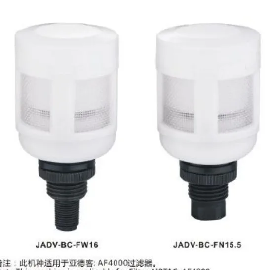 JADV  ASCO/MA Series High Quality Pneumatic Auto Drain Valve