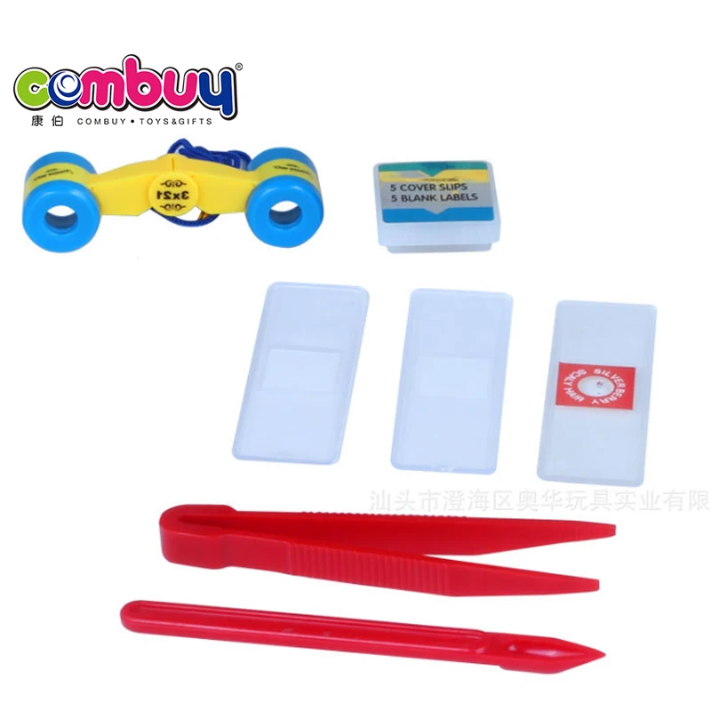 300X feet educational toy set used kit microscope for kids