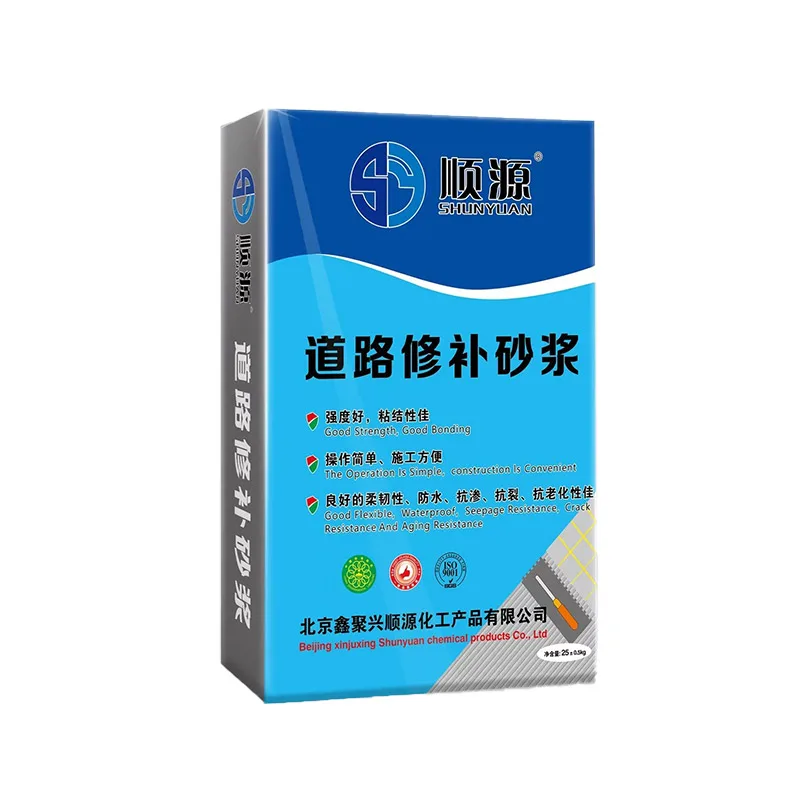 Cheap Price High Strength Fast Drying Modern Design High Strength Repair Mortar