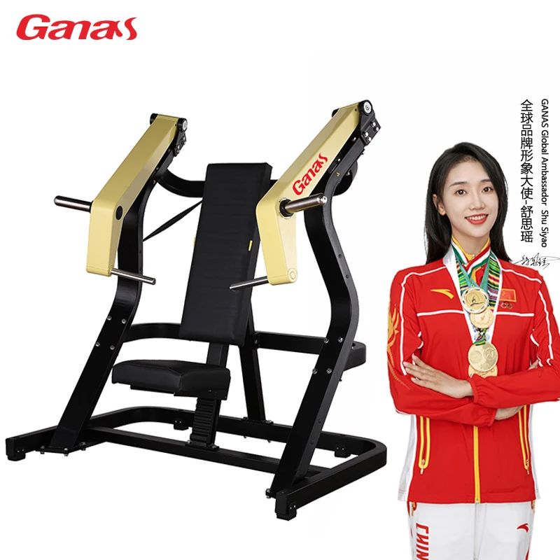 Ganas Gym Sport Machines Fitness Equipment Strength Training Incline Chest Press For Gym Club