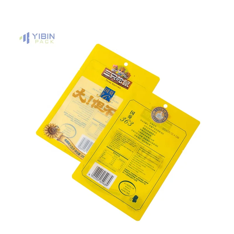 Matte Food Grade Zipper Stand Up Pouch Moisture Proof Aluminum Foil Snack Cashew Pistachio Nut Flat Bottom Packaging Bag Custom