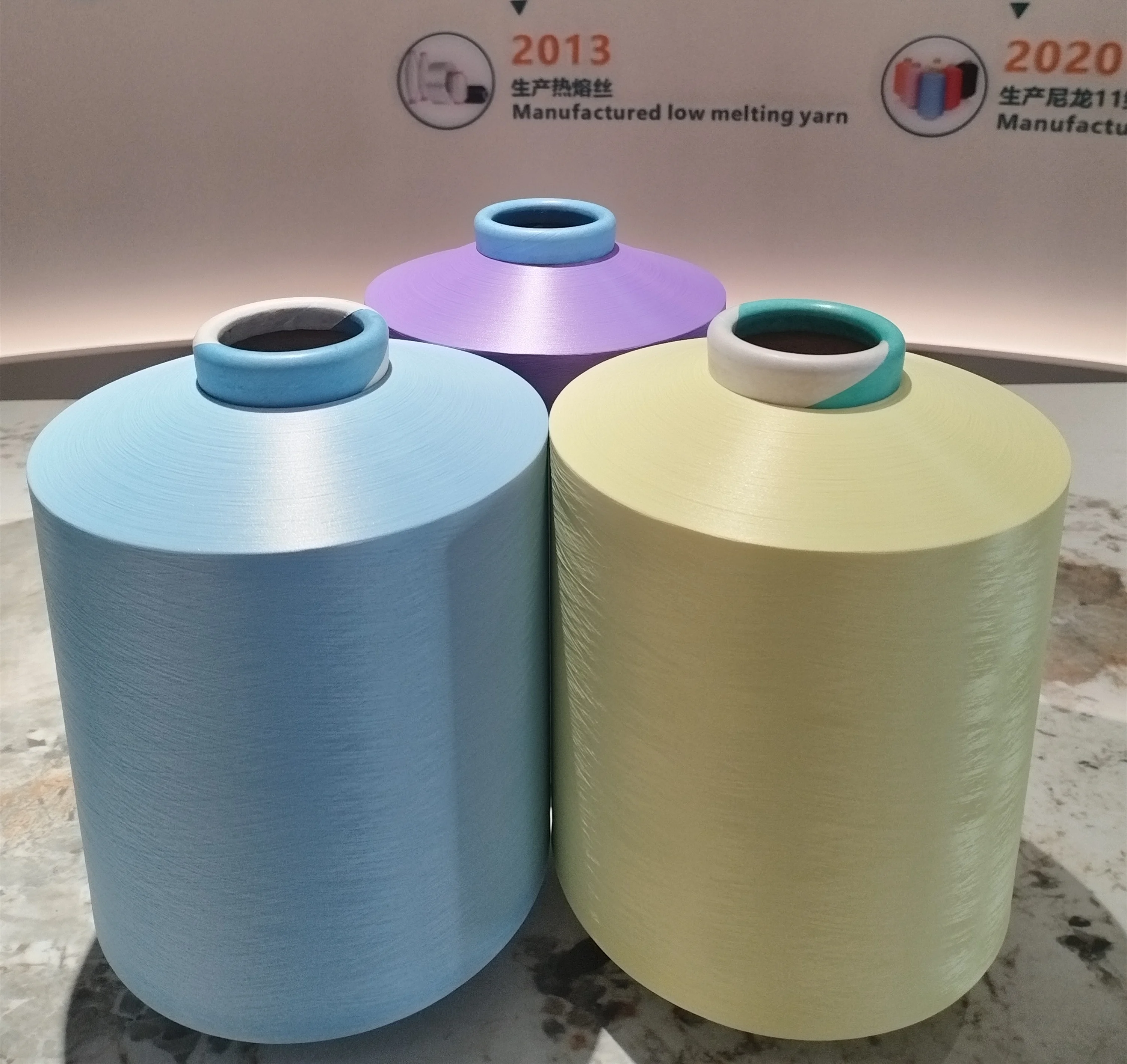 High-Quality Nylon 6 Yarn Fabric - DTY 70/24/2 - Ideal for Knitting & Weaving Sport Wear & Fabrics