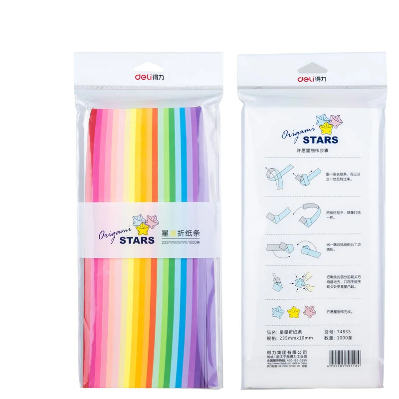 Deli 74835 Stars Handmade Origami for Students Children DIY rainbow Color Lucky Star Note 72pcs Per Carton Set