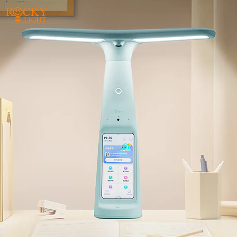 Intelligent eye protection learning desk lamp