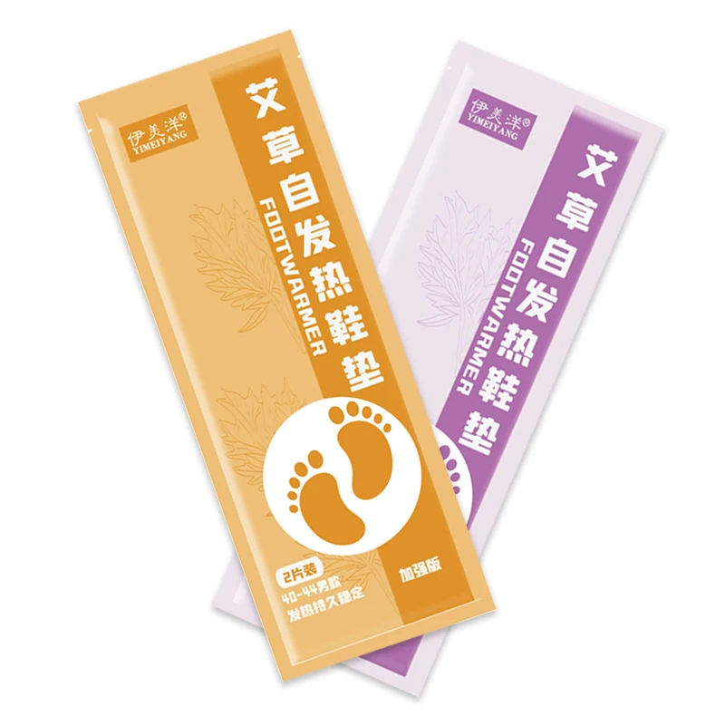 Amazon Hot Selling  2024 Winter Foot Warmer Shoe Inserts Foot Warm Inserts Thermal Self-Heating Insoles for Man Woman