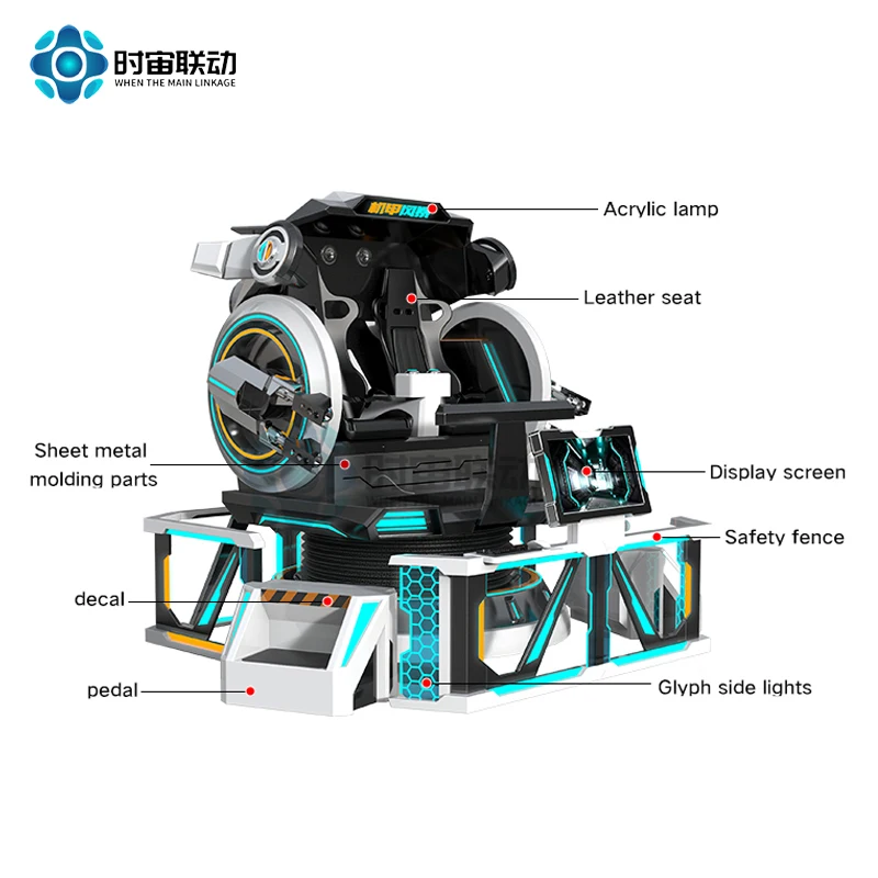 High quality VR Mecha storm large body sense amusement equipment 360 degree rotation stimulation cool game machine manufacturers