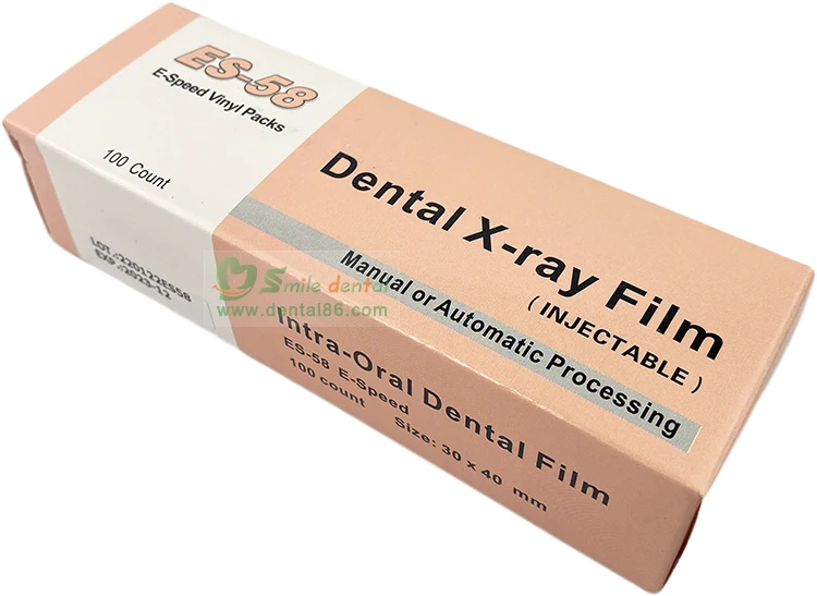 Intraoral x ray film E speed dental x ray film
