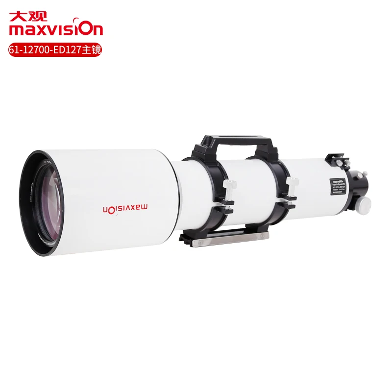 Maxvision 127ED Professional Astronomical Telescope OTA Main Mirror 127/950mm APO Refractor 2inch Dual-speed Focuser Photography