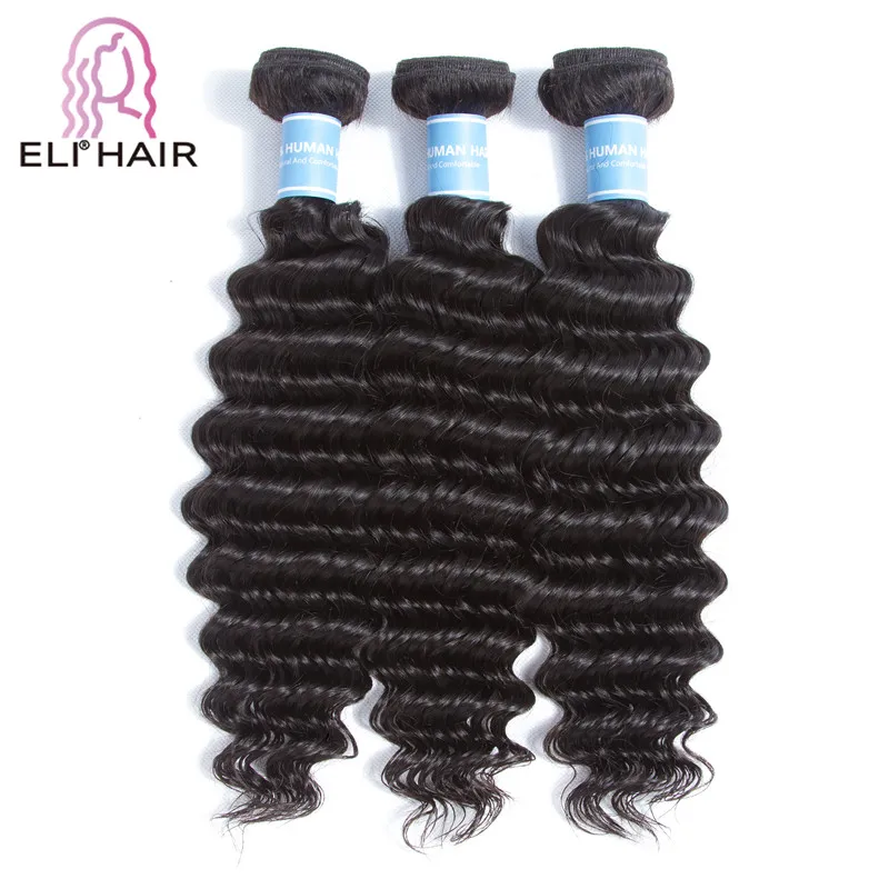 10A бразильские натуральные волосы, человеческие вьетнамские волосы оптом, человеческие волосы в пучках