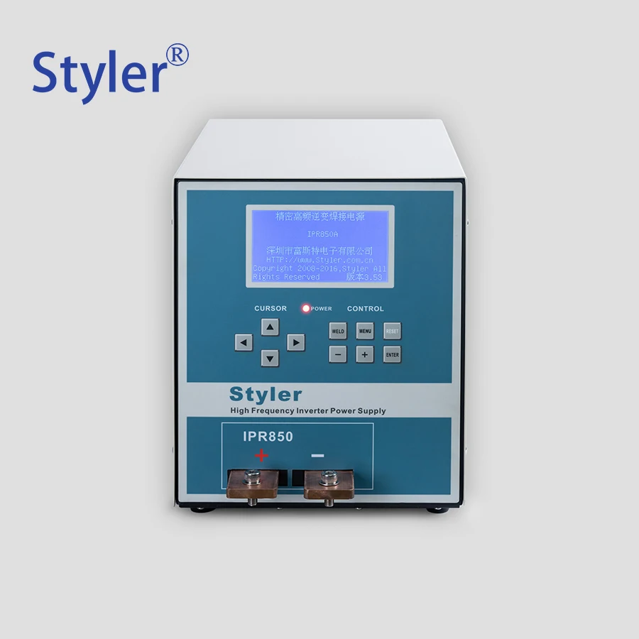 Inverter DC Resistance Spot Welder Hardware Spot Welding Machine