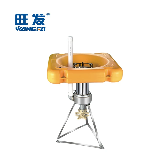 Fish Farming 3HP 2.2KW Push Bottom Wave Aerator