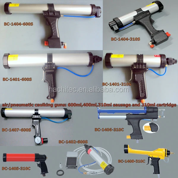 air caulking gun pneumatic caulk gun.jpg