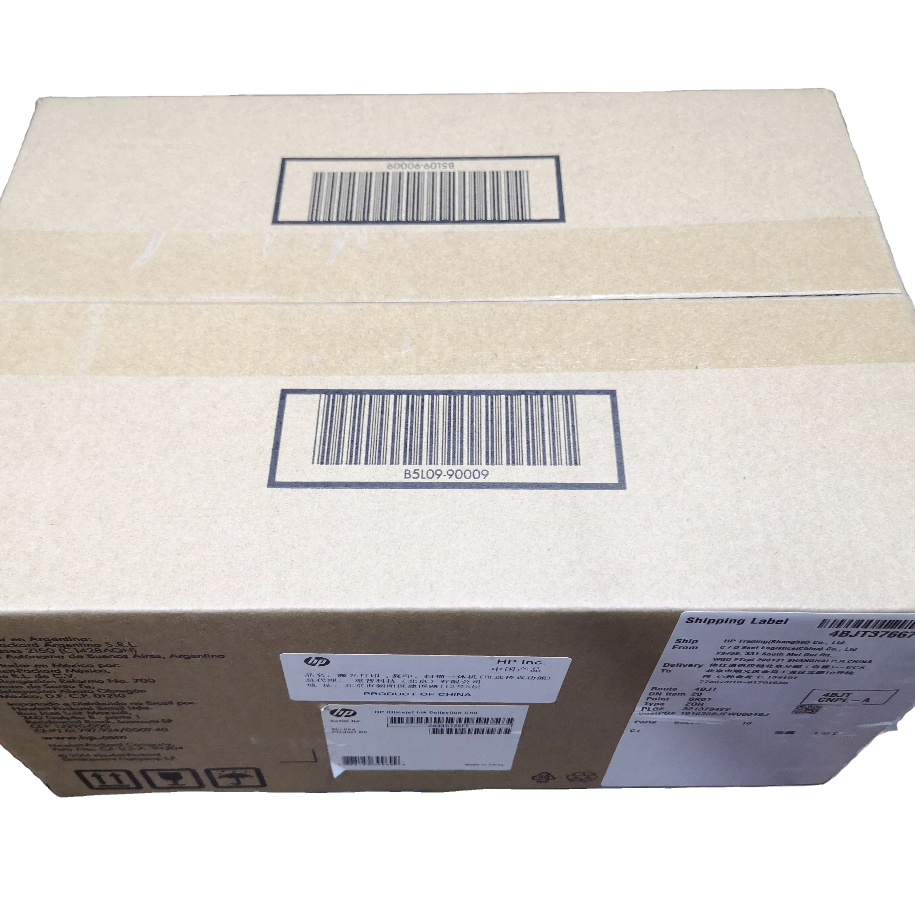 Натуральная HP B5L09A CN598-67004 CN459-60377 CN459-60375 B5L04-67906 дуплекс модуля