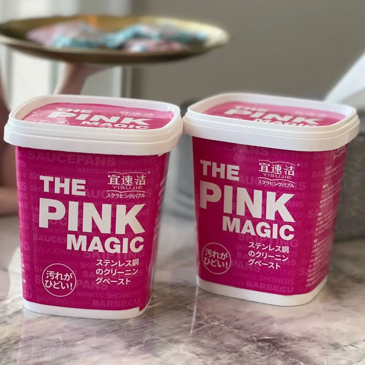 Factory OEM Cleaning Kitchen Pot Detergent Strong Oil Washing Stainless Steel Cleaner