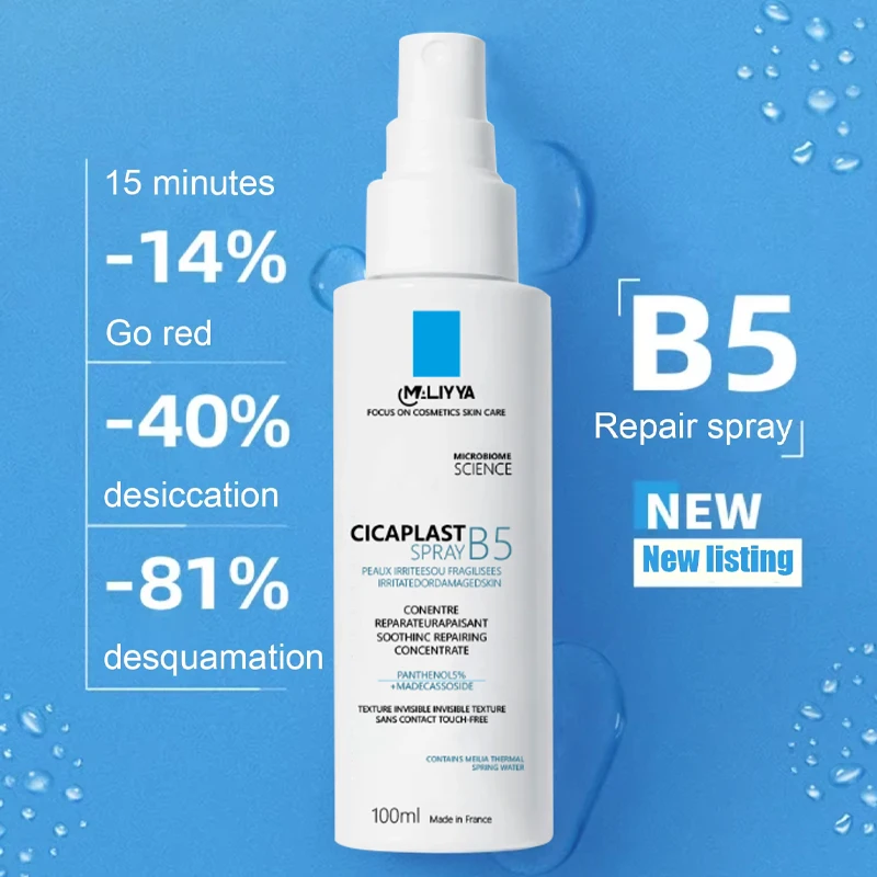 B5 Moisturizing Repair Spray gently soothes dry redness face spray review whitening toner