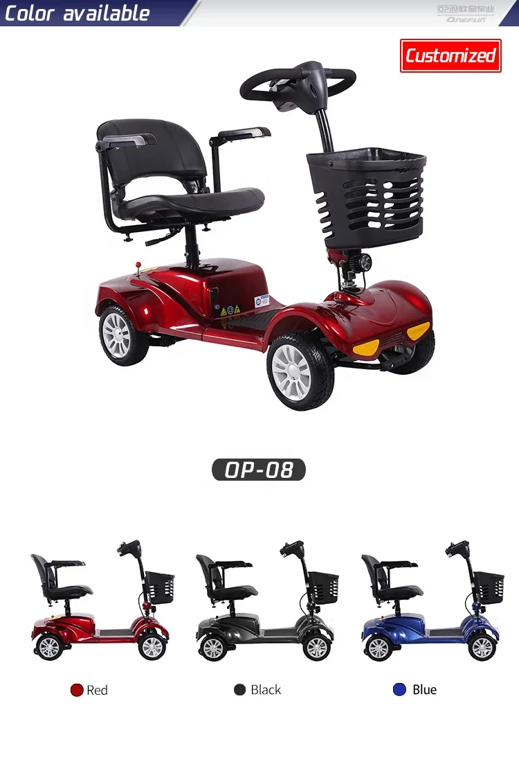 
Elderly Small disabilities Folding 4 wheel electric mobility scooter for adults 
