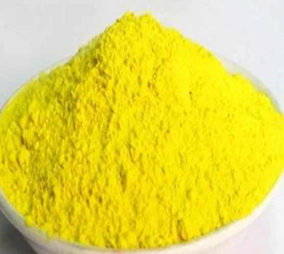 bismuth vanadium oxide CAS 14059-33-7