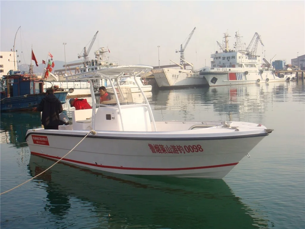 Grandsea 23ft стекловолокна материал центральной консоли модель рыбацкая лодка для продажи