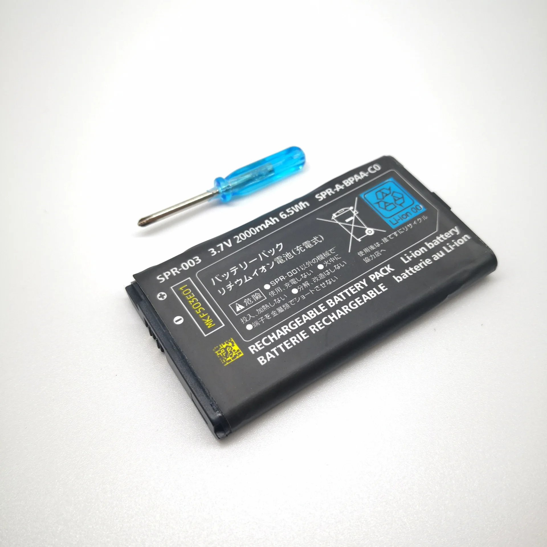 Replacement Battery Pack For nintendo 3ds xl battery SPR-003 SPR-001 2000mAh 3.7v  OEM Original Genuine new 3ds xl battery