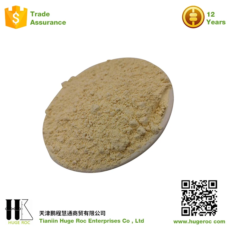 China Manufacturer Supply High Quality Food Grade Soy Protein Isolate Powder