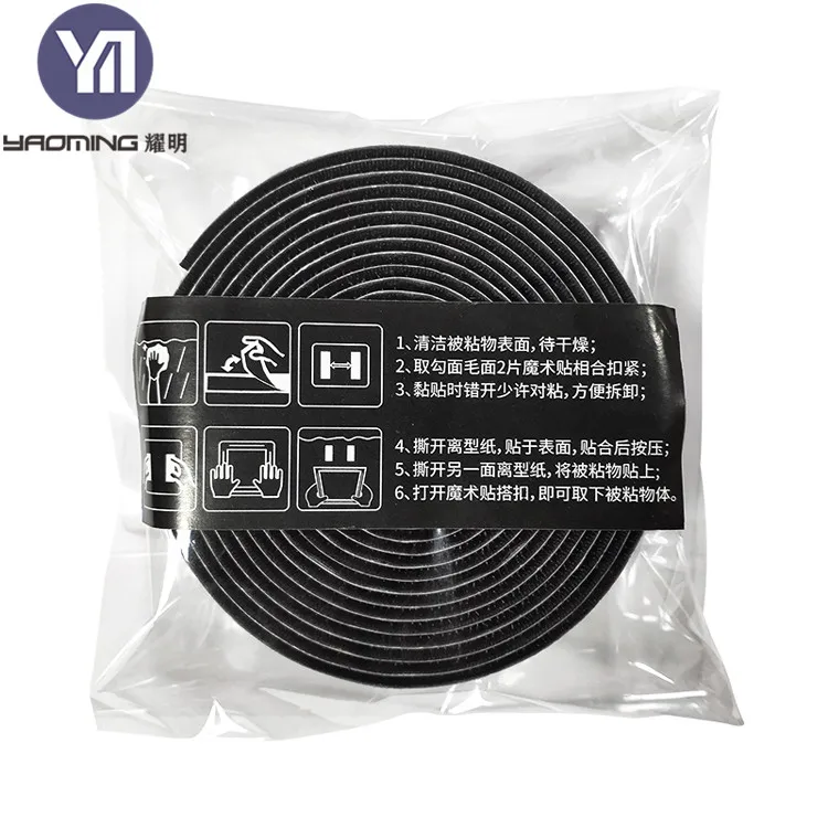 Высококлейкие бархатные термостойкие занавески 30 мм, тонкий клей для задней части, Самоклеящиеся Застежки, обычная лента с крючком и петлей