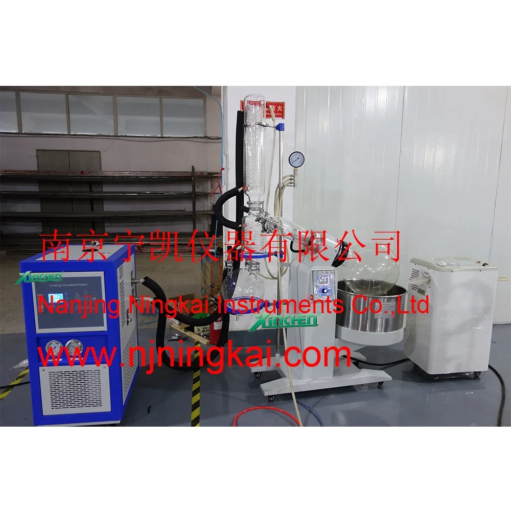  Rotoevaporator Roto Evaporator Essential Oil/Alcohol Extraction Rotary 50L Film Kits Vacuum Distillation