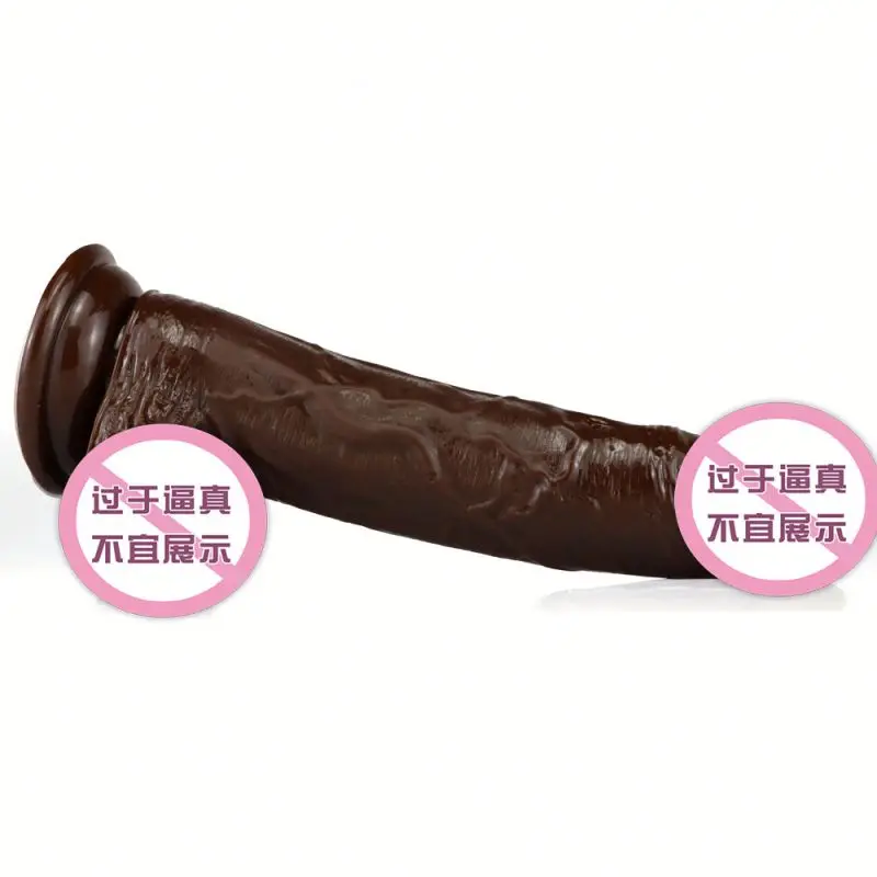 Black Cocck Cocks Big Cock Man Dick Dildo Men You Penis 13In 18Cm Heat Cheap Mazda Cover Dosed Sex Toy Chair Glass Silicon 19