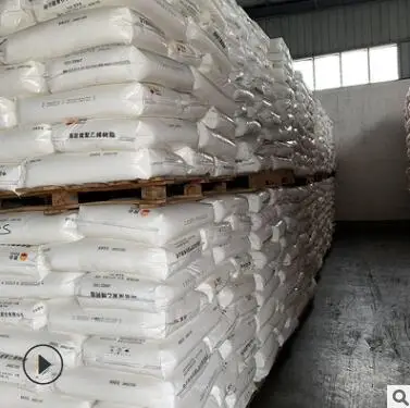 Factory Virgin/recycled LLDPE  Granules linear low density polyethylene roto grade/Injection/Film/Blow Molding