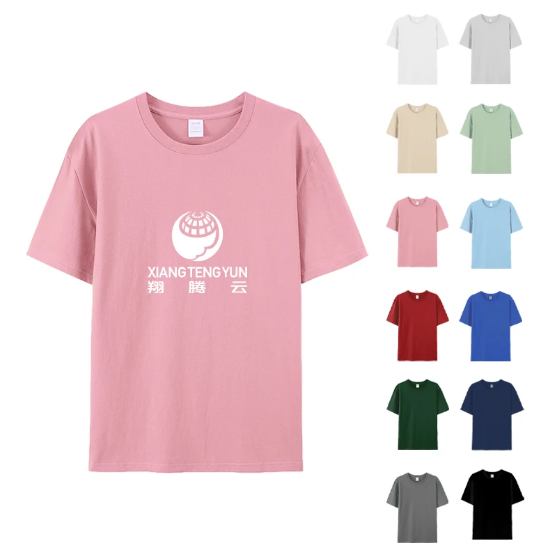 Cotton collar work wear custom printed logo quick drying polo shirt embroidery corporate party cultural shirt custom printed