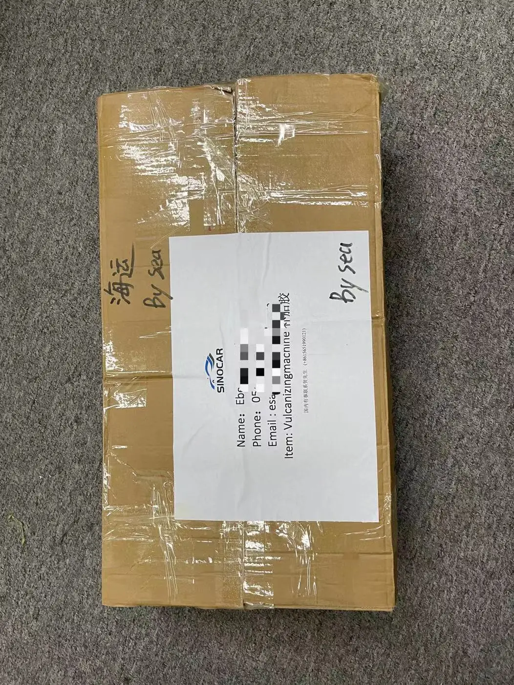 Tire repair machine Tyre Vulcanizing machine with 8 pcs of repair mould