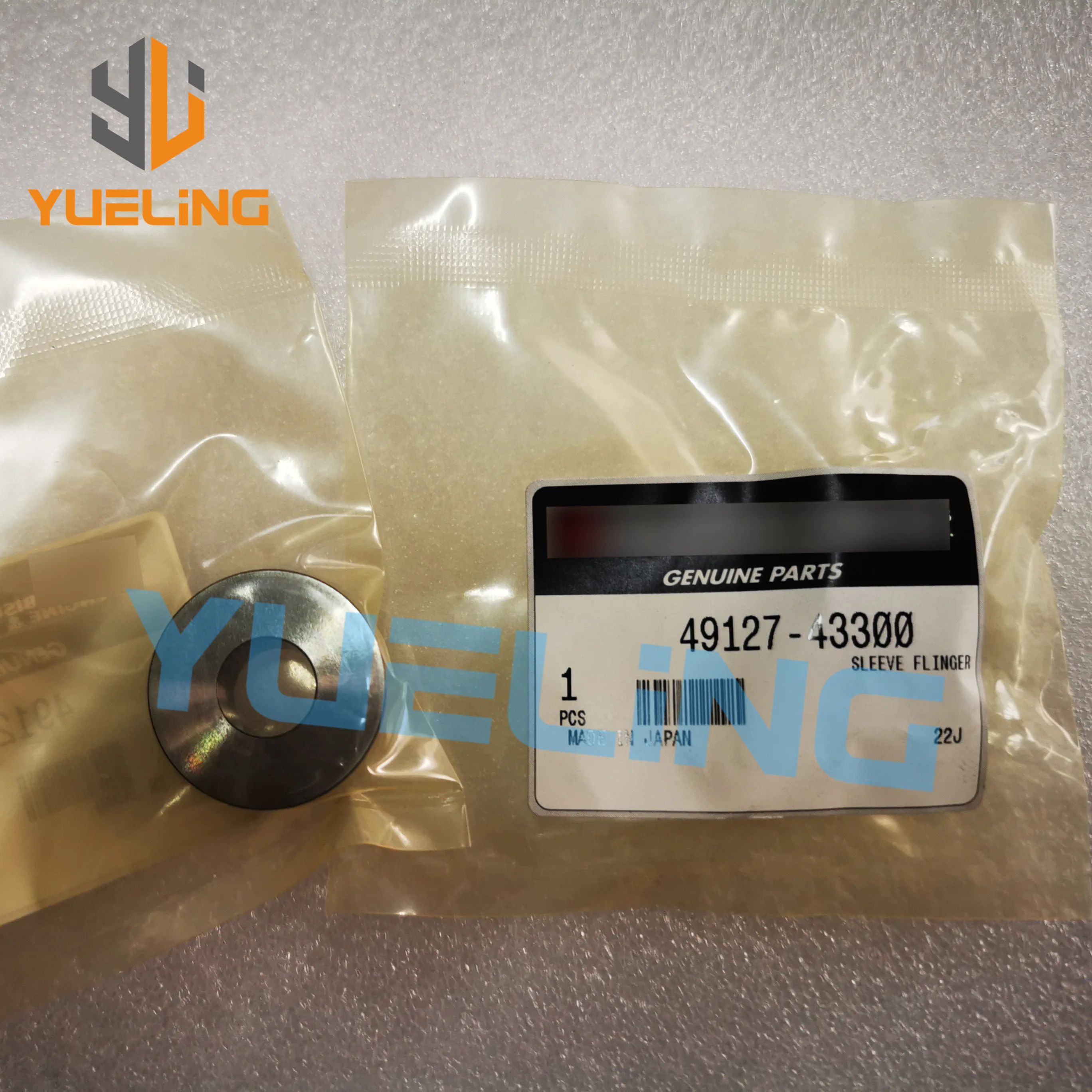 49127-43300  Flinger Sleve 49127-21500  49127-21400  49127-43300  49121-31701  49127-21300  Suit For Mitsubishi S6R S6R2 S12R