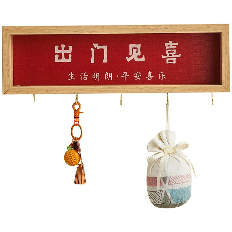 Interesting festive key storage painting wall hanging good meaning pendant hanger home into the portal decoration