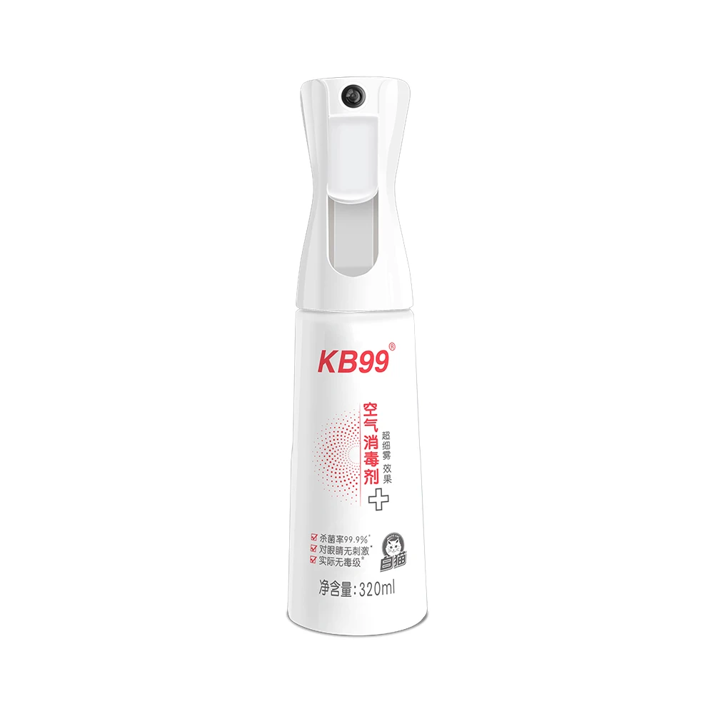 Customized Design Sterilization Spray Antibacterial Deodorant Spray Mini Air Freshener Spray