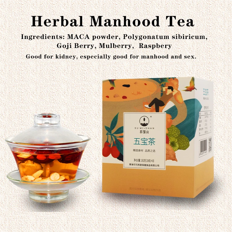 SUMISHAN Brand Good For Manhood Chinese Herbal Goji Berry Manhood Nurish Blended Flavor Tea