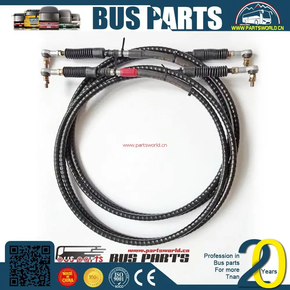 
HOWO parts xmq6125ay transmission gear cable xmq6106g shift xmq 6129y truck 