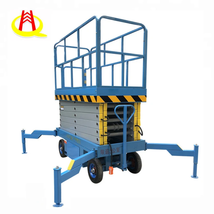 6M-14M Tree Trimming Construction Maintenance Aerial Work Platform Trailer Mobile Hydraulic Scissor Lift Table
