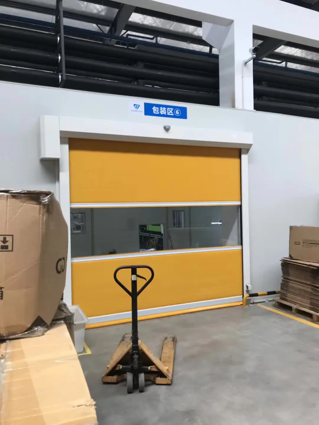 220v 1 phase high speed pvc rolling shutter door fast roller shutters pvc door warehouse cold room clean room door