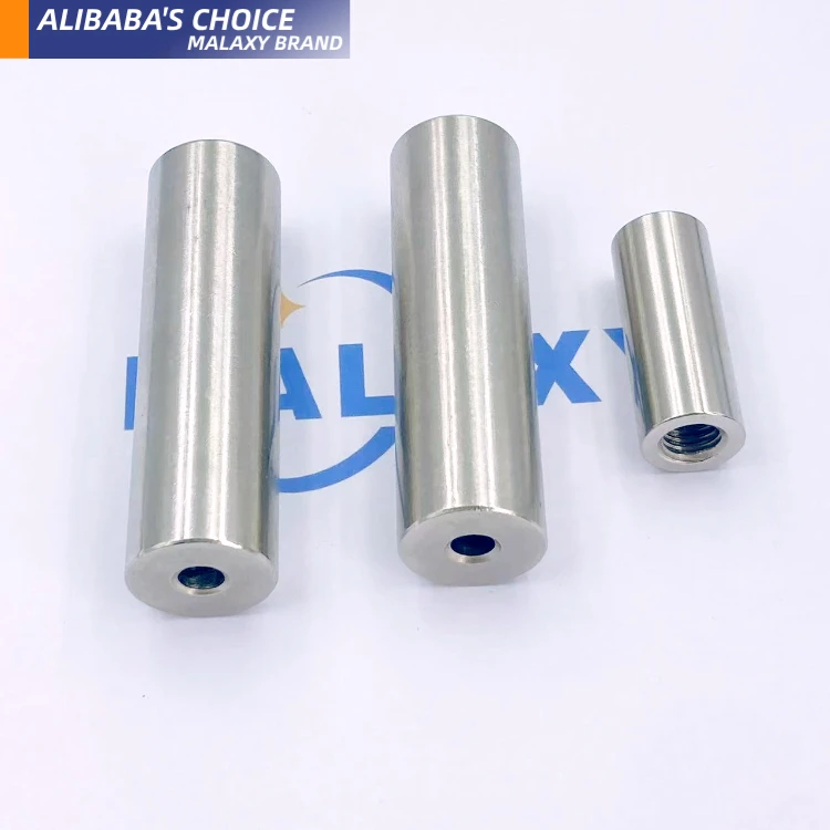 MALAXY Stainless Steel 304 316 Round Steel Column Aluminium Joint Sleeve Circular Aluminium Sleeve