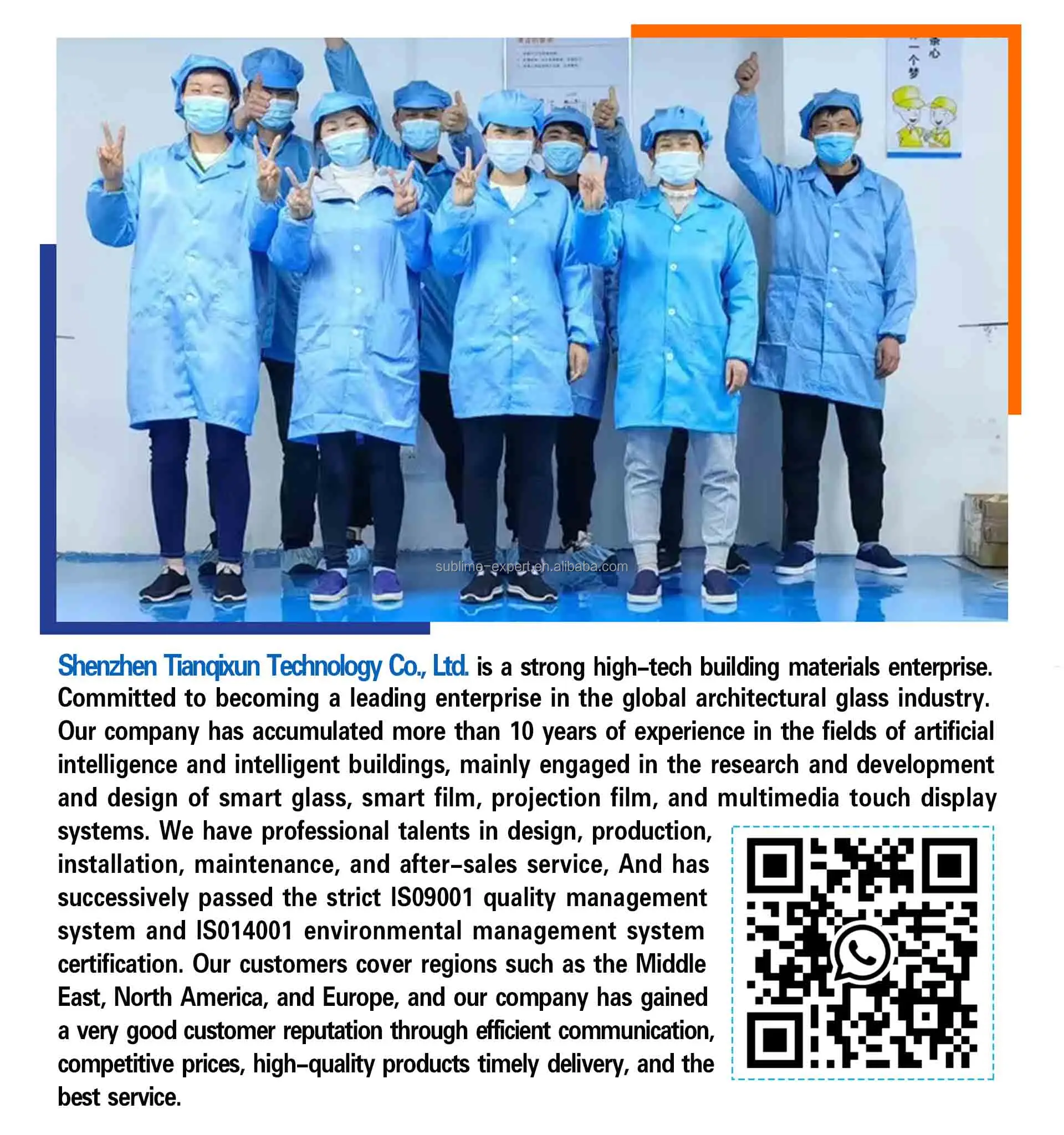 Pdlc switchable glass film pdlc film smart film for glass electric dimming low voltage pdlc smart tint smart glass per roll