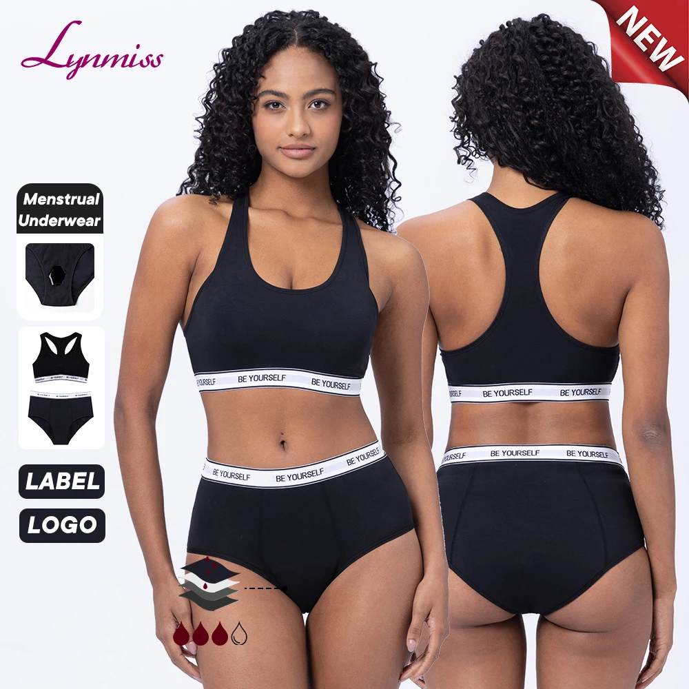 Женское хлопковое нижнее белье