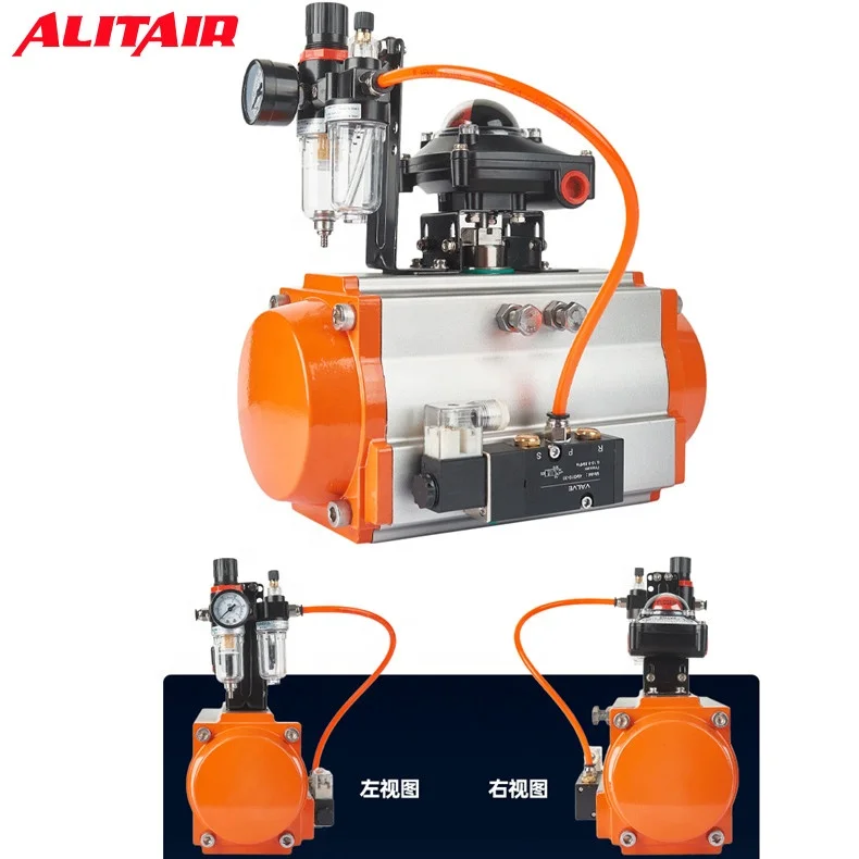 Alitair Pneumatic air torque China Manufacturer At63 Double Acting Pneumatic Actuator