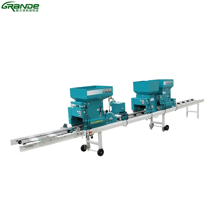 KUBOTA Brand Rice Paddy Nursery Seeder Rice Seeding Machine